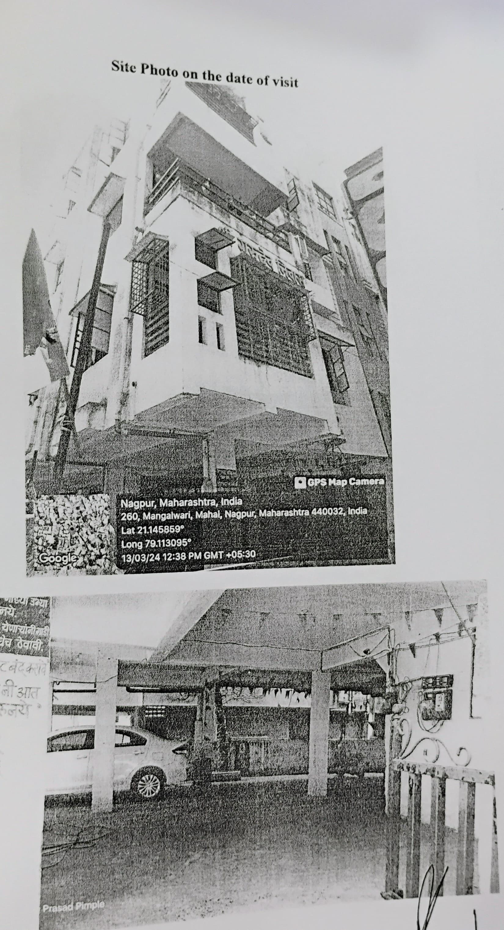 Property Photos 2