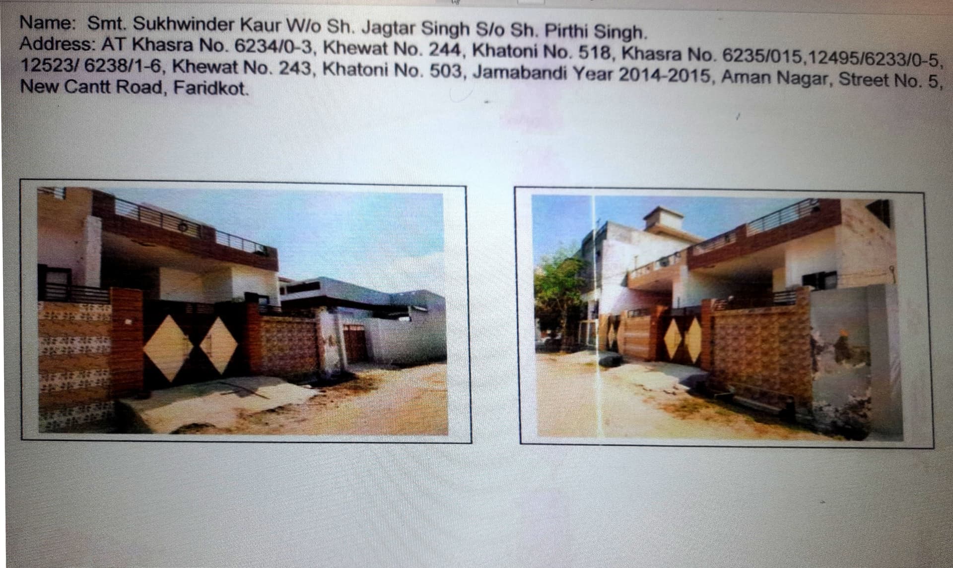 Property Photos 1