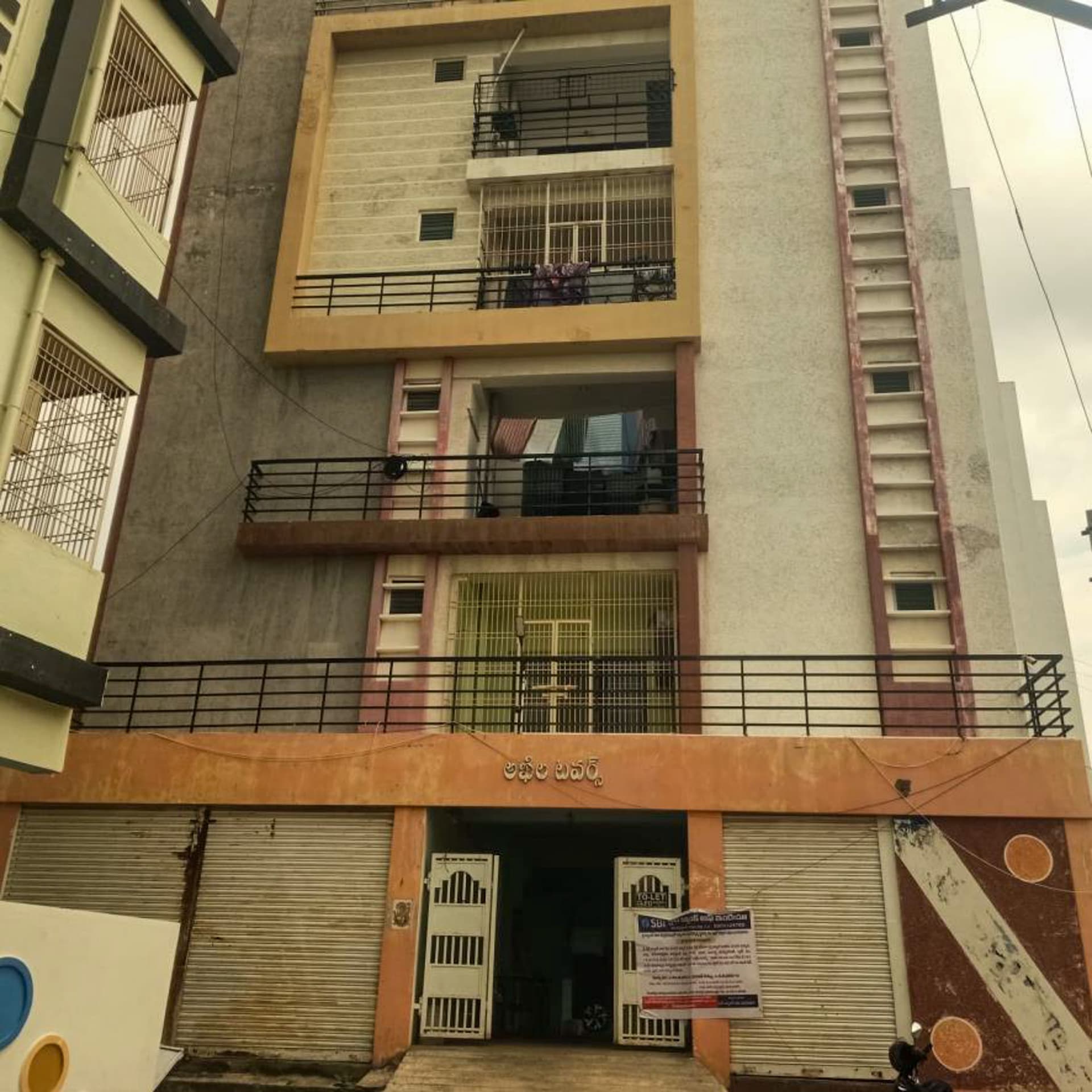 Property Photos 19