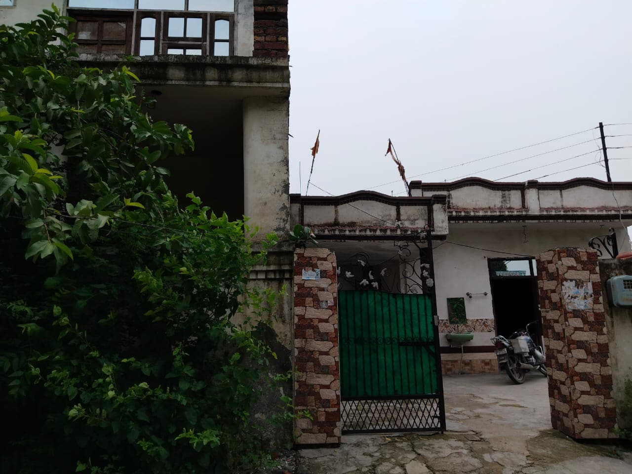 Property Photos 2
