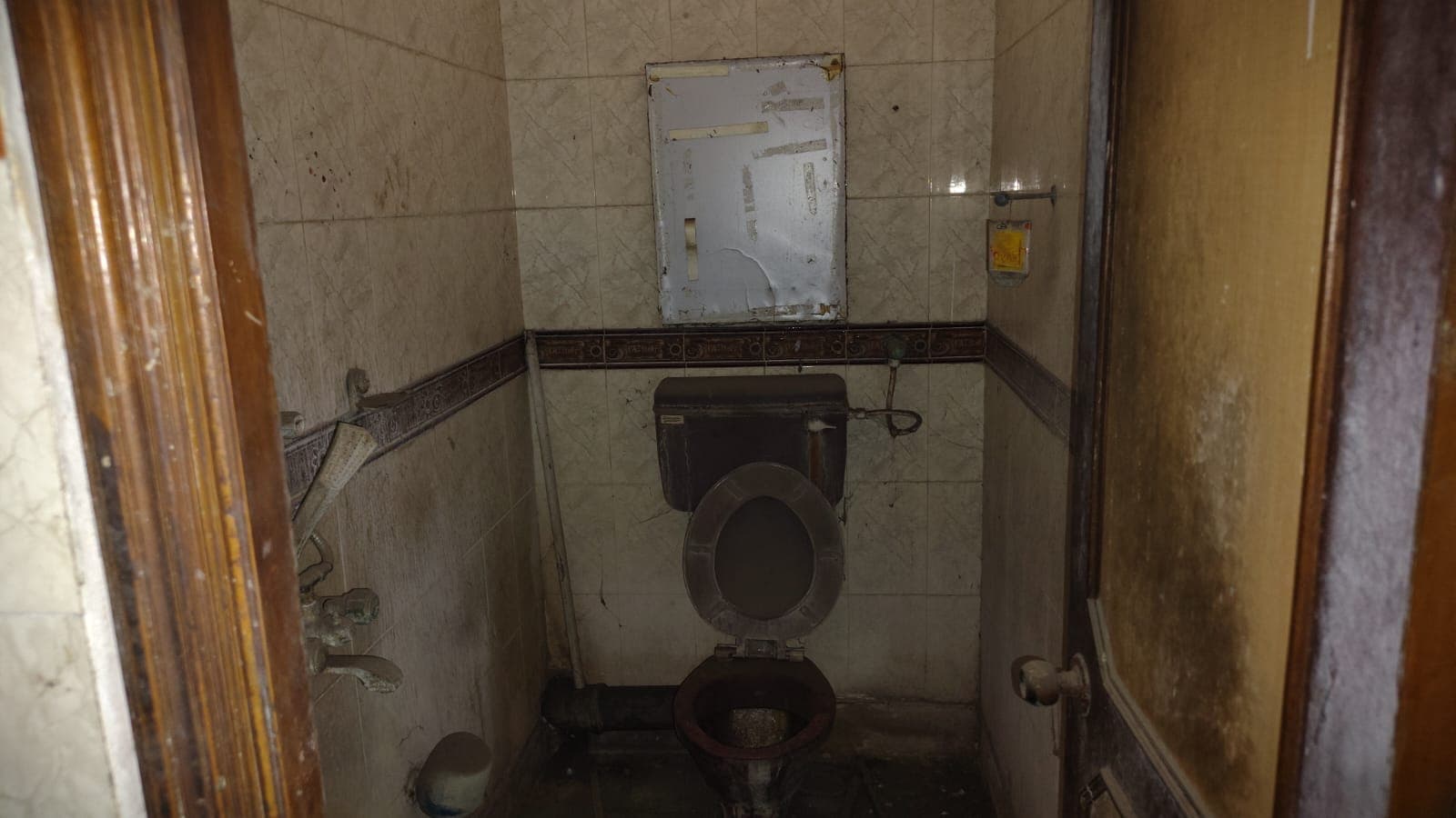 Property Photos 6