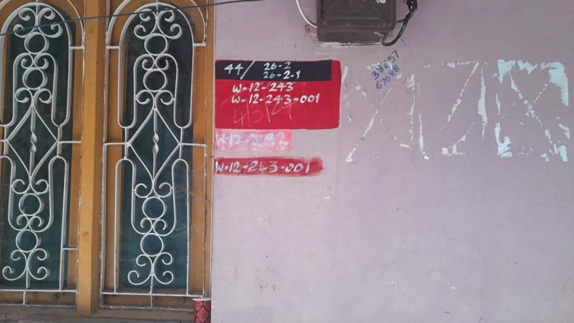 Property Photos 18