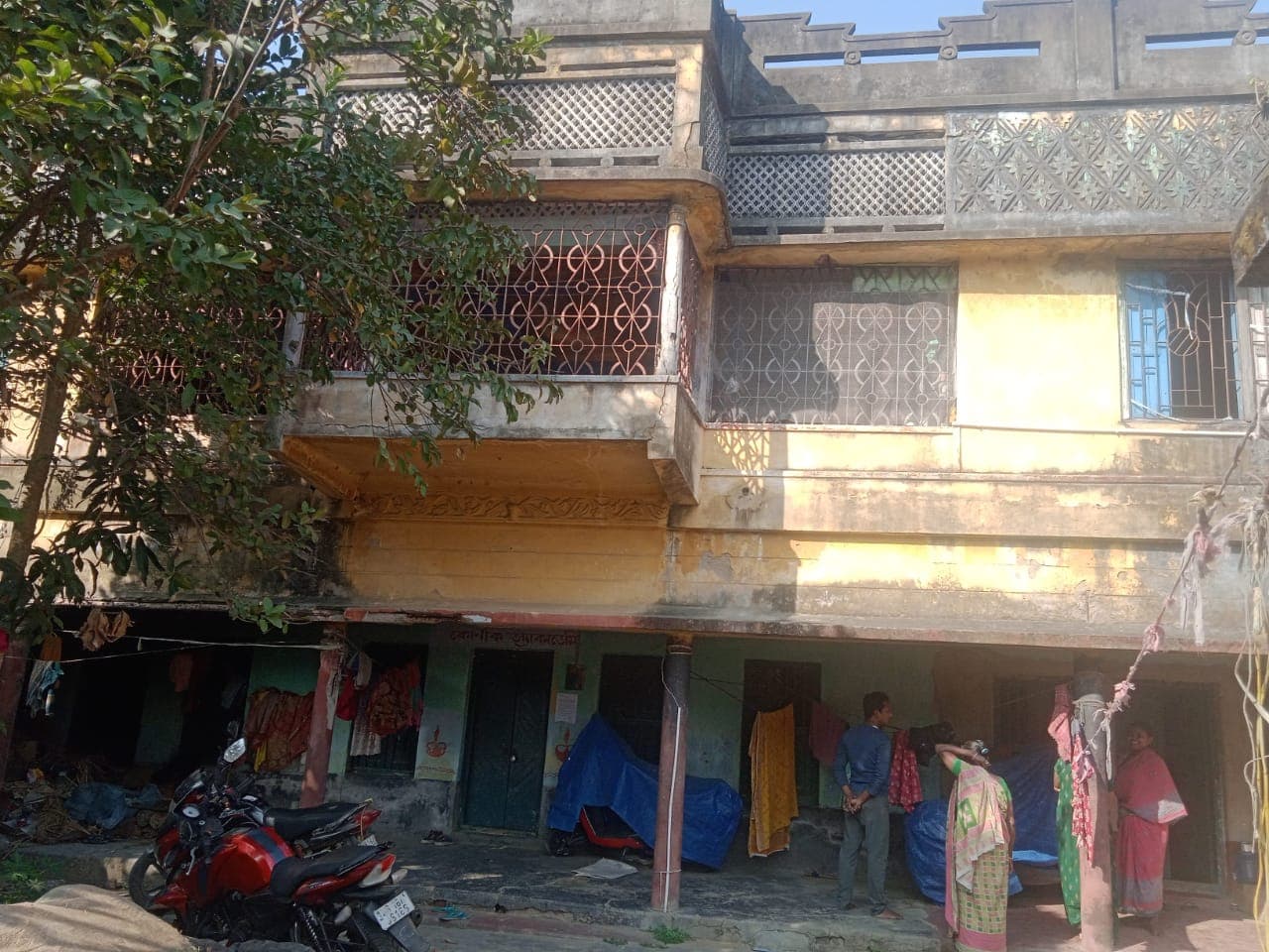 Property Photos 5