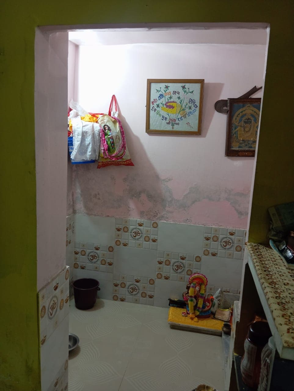 Property Photos 9