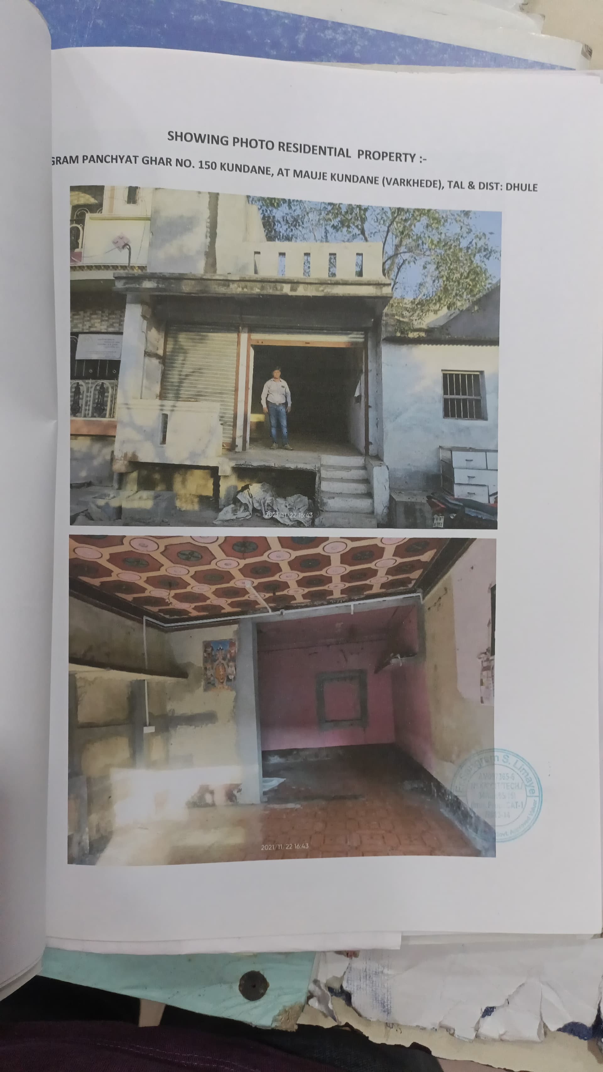 Property Photos 1