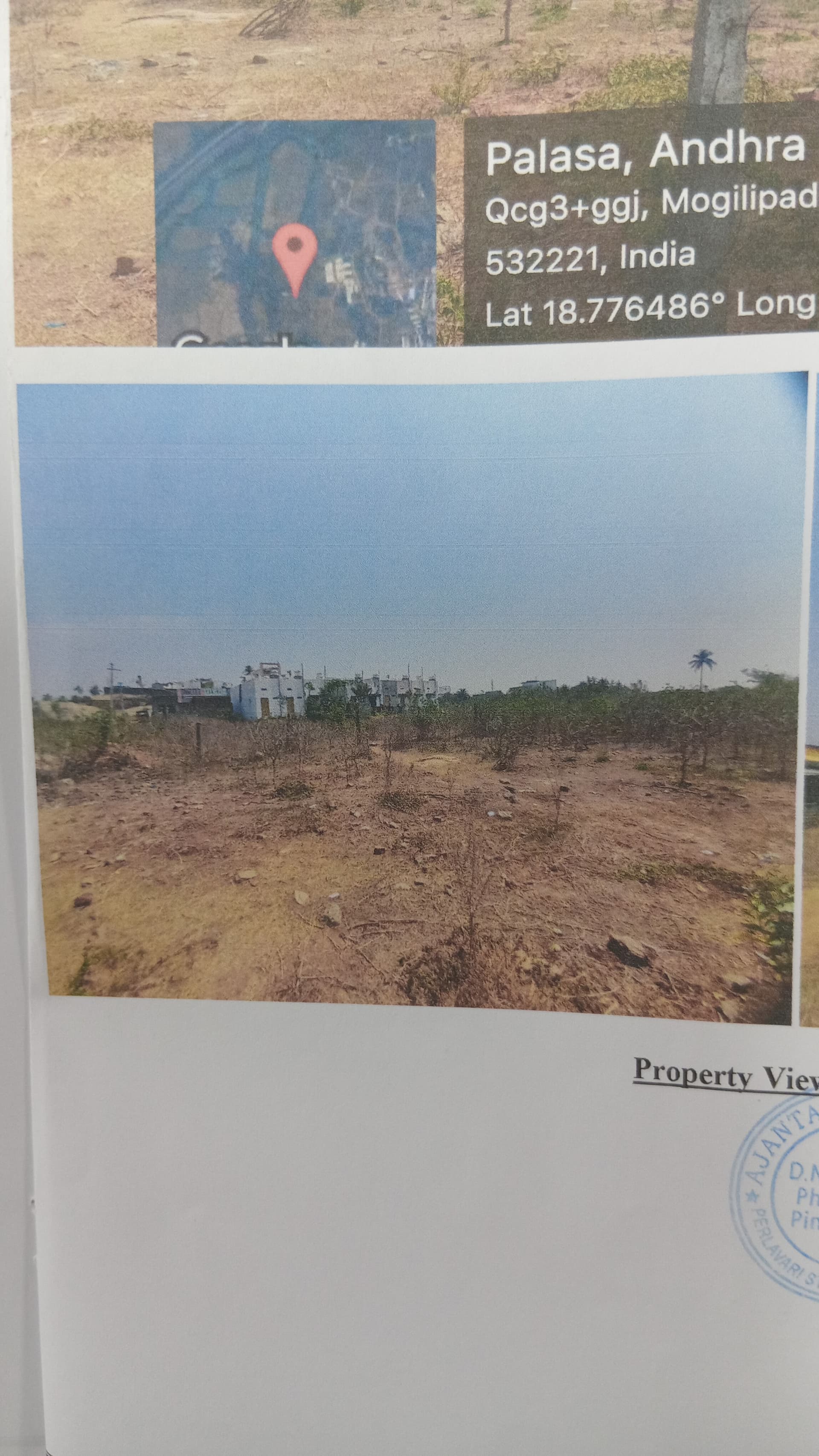Property Photos 1