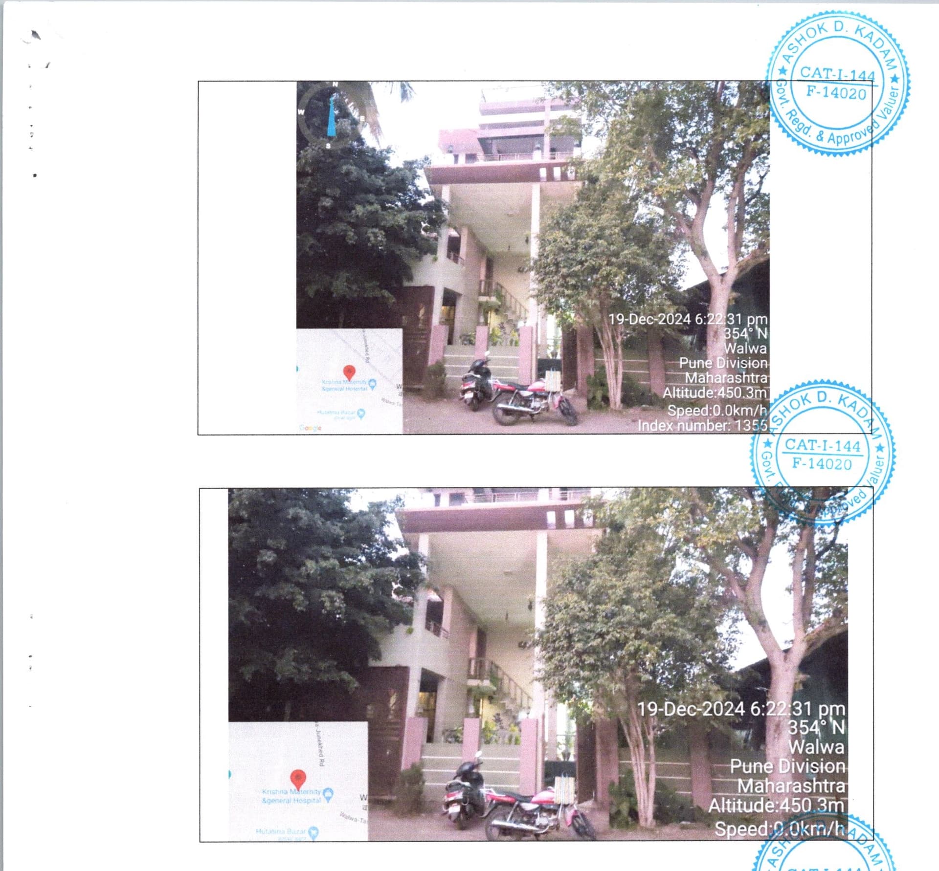 Property Photos 1