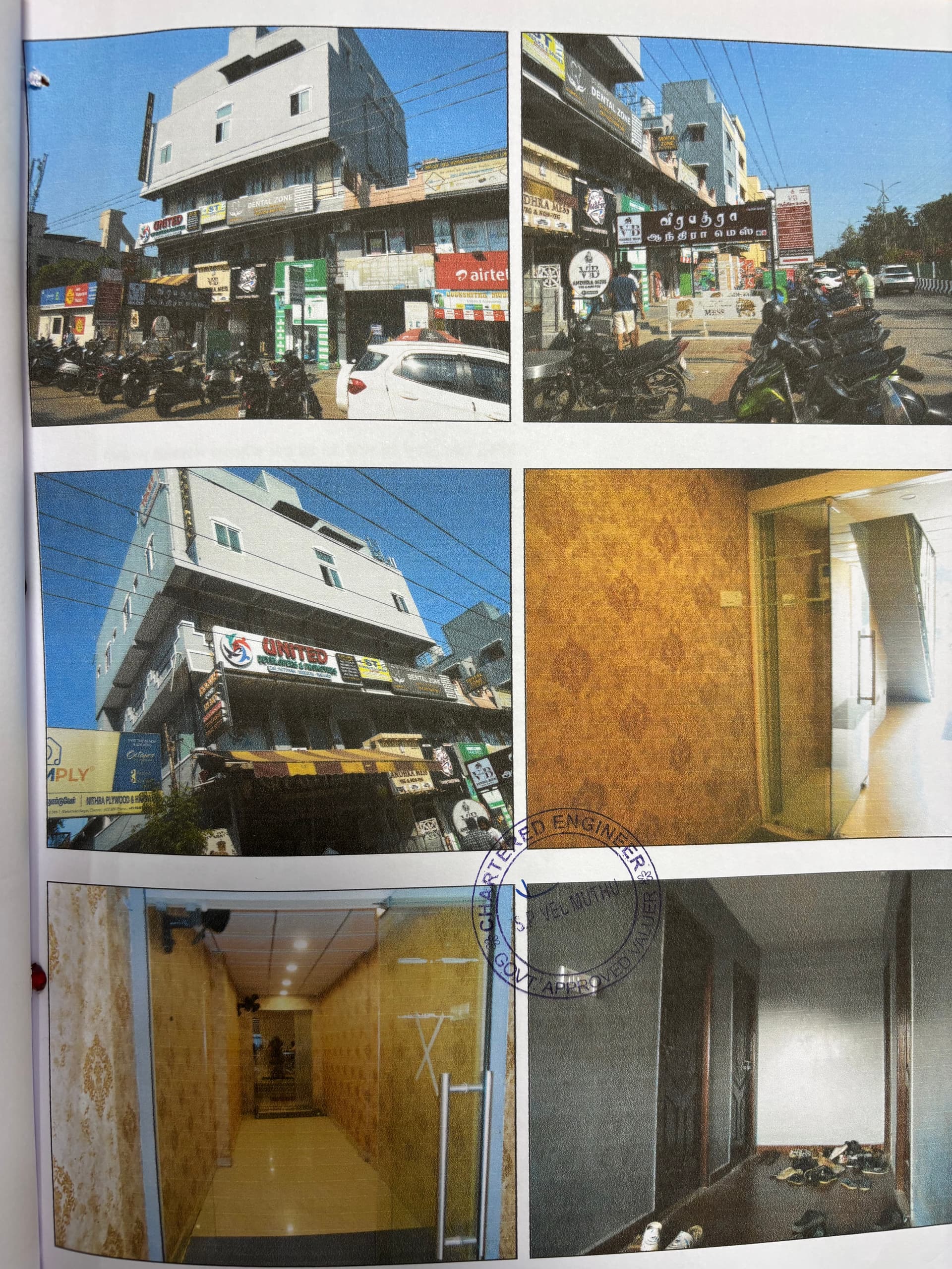 Property Photos 1