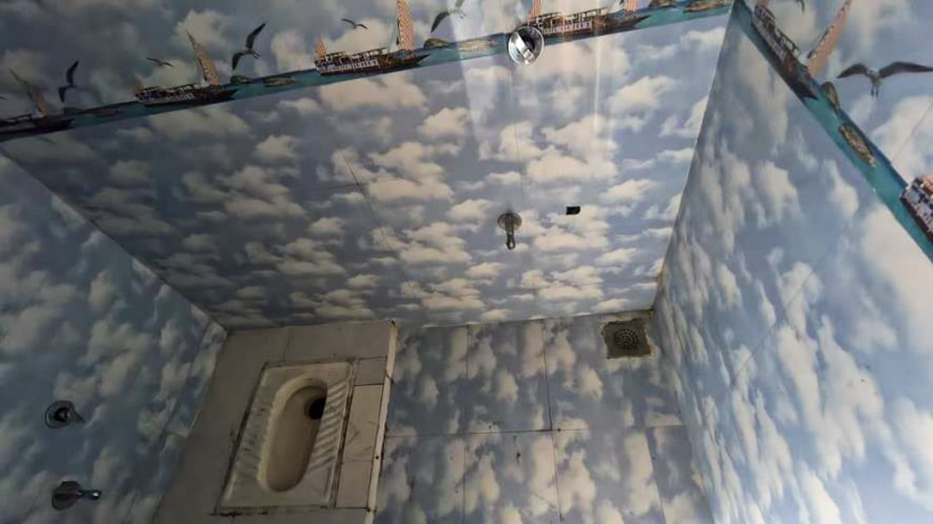 Property Photos 5
