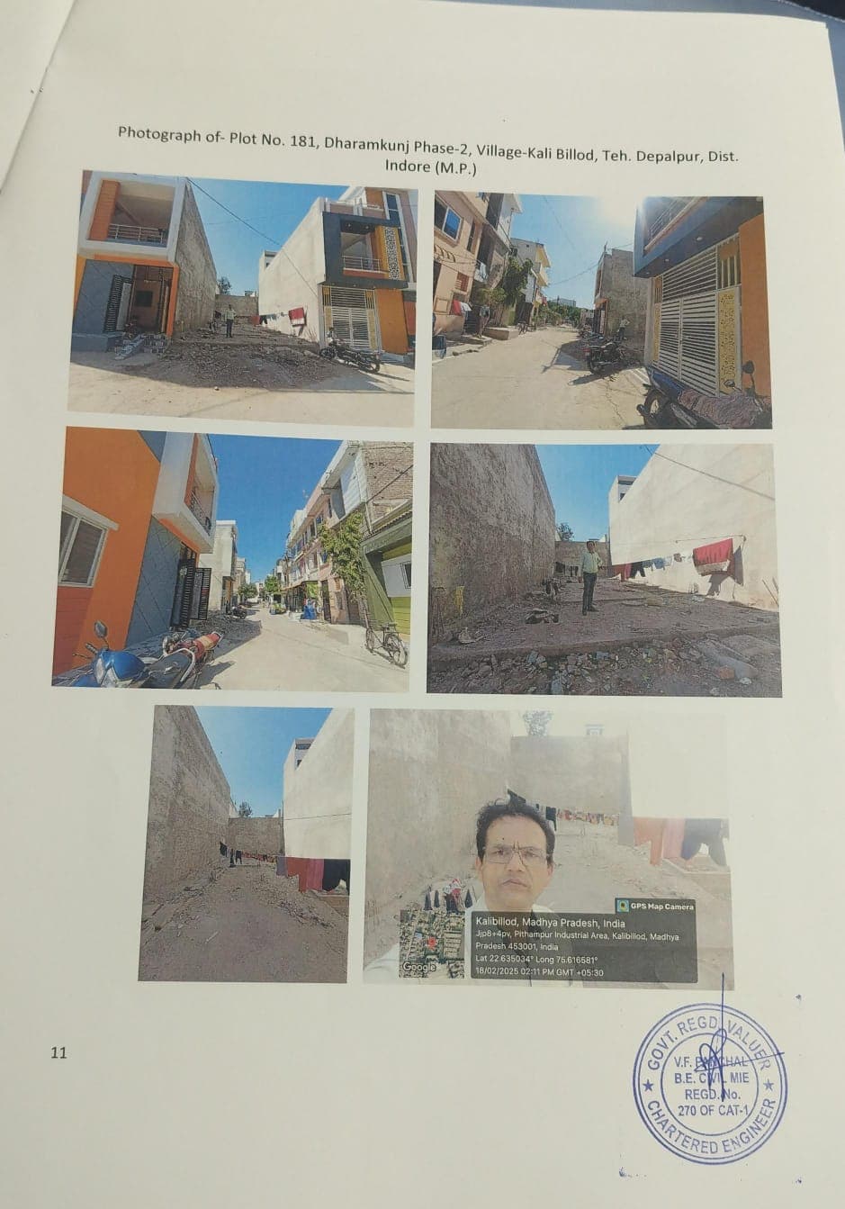 Property Photos 1