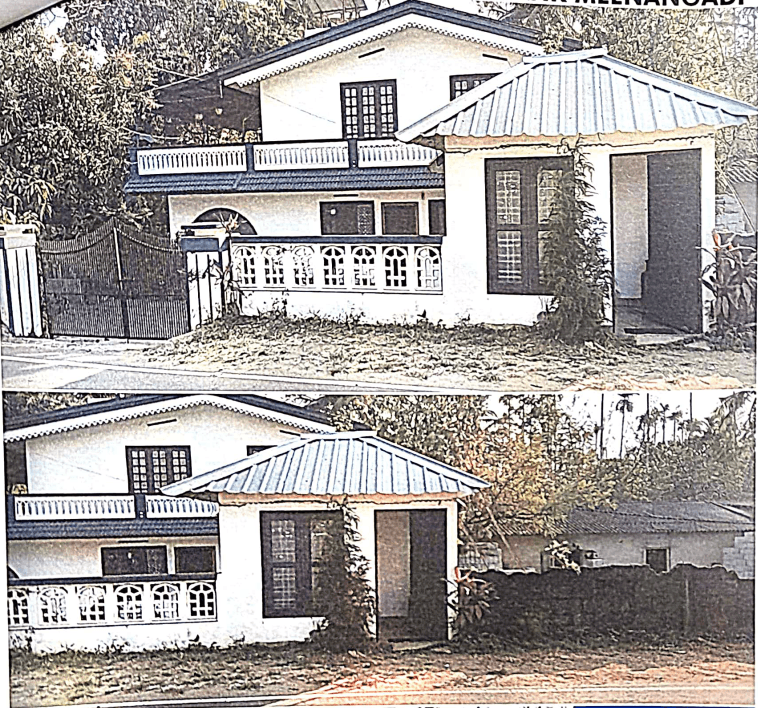 Property Photos 2