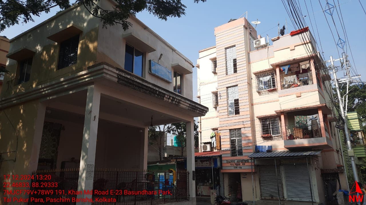 Property Photos 2