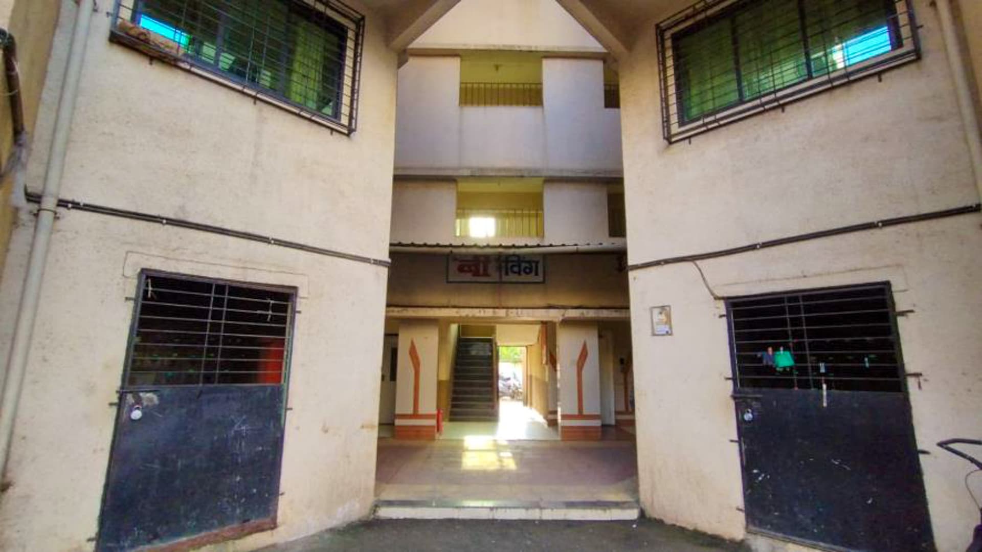 Property Photos 20
