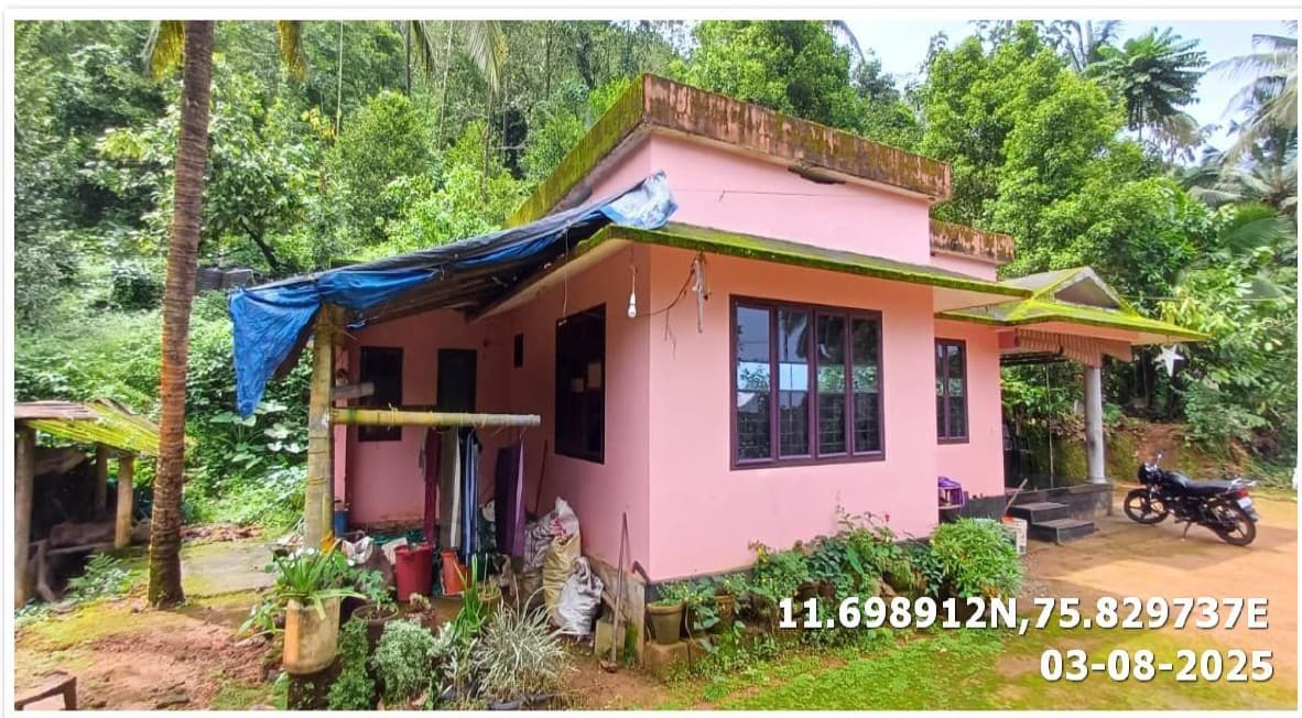 Property Photos 2