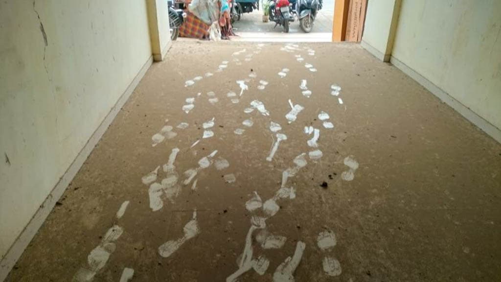 Property Photos 2