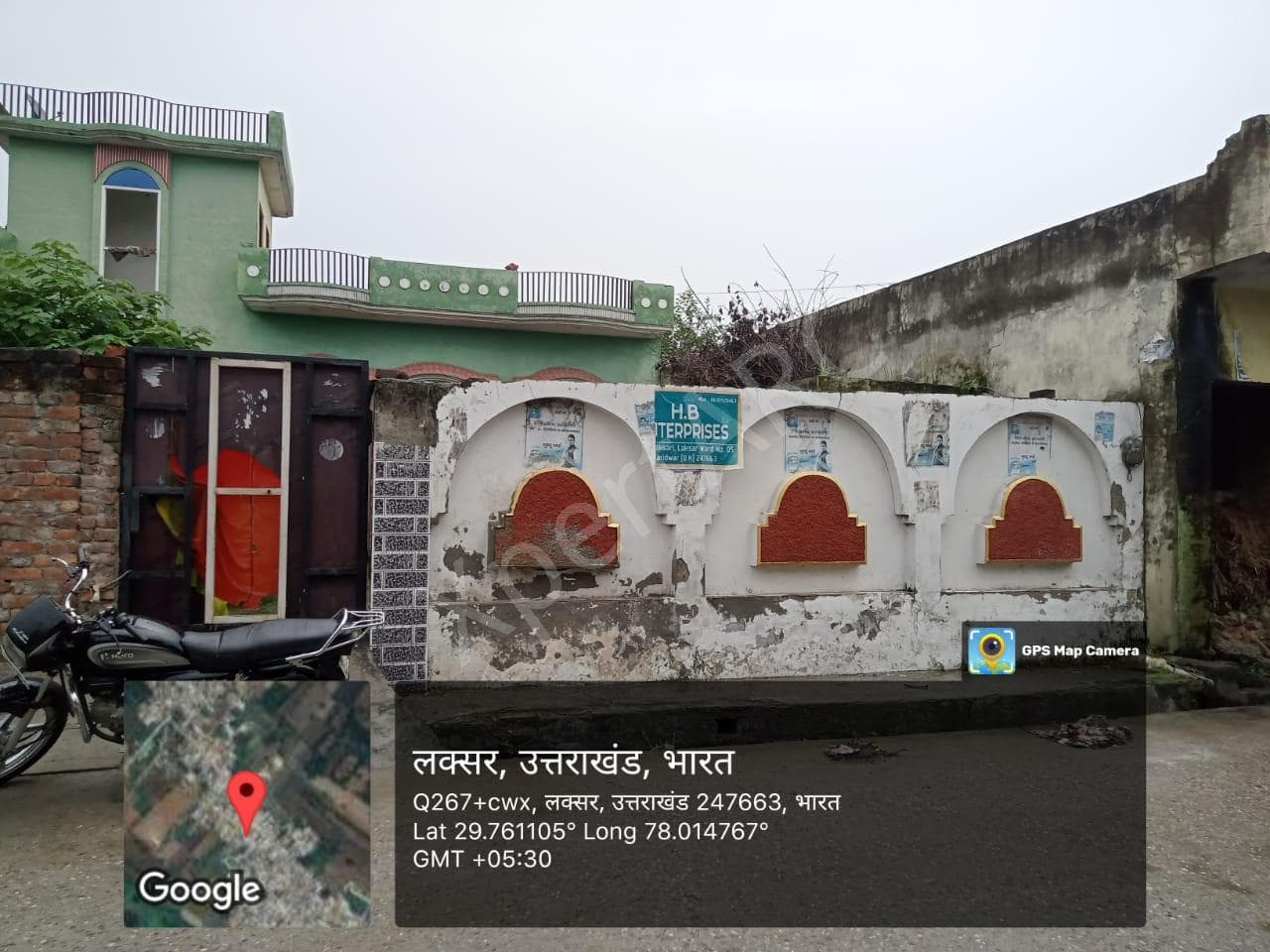Property Photos 2