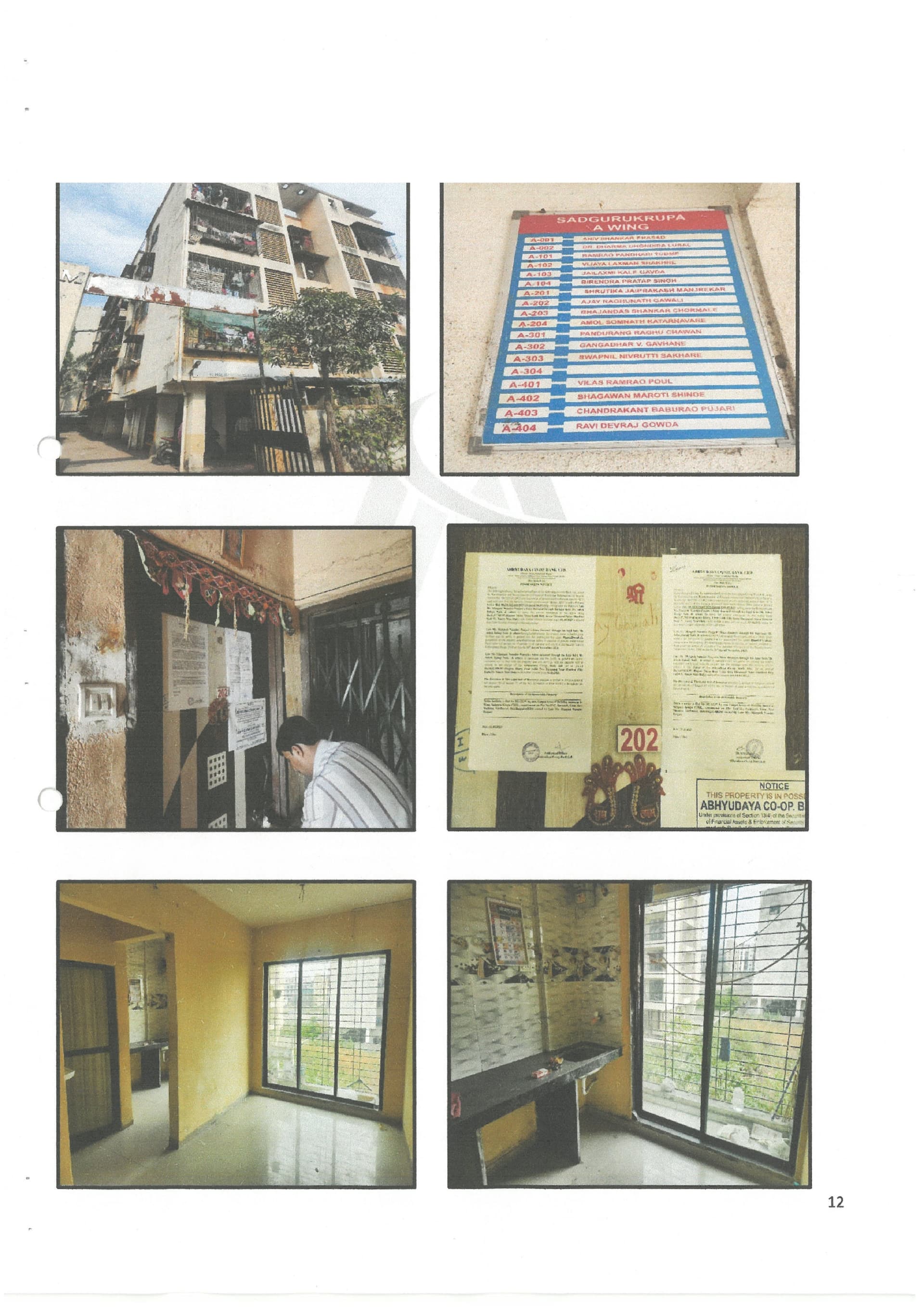Property Photos 1