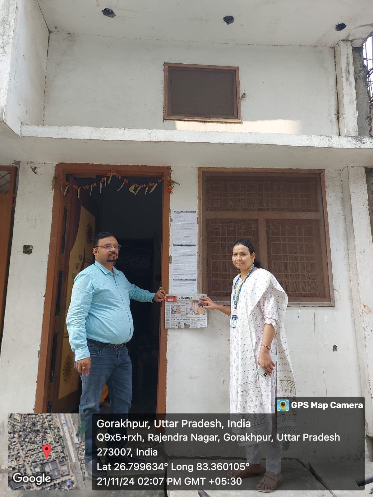 Property Photos 1