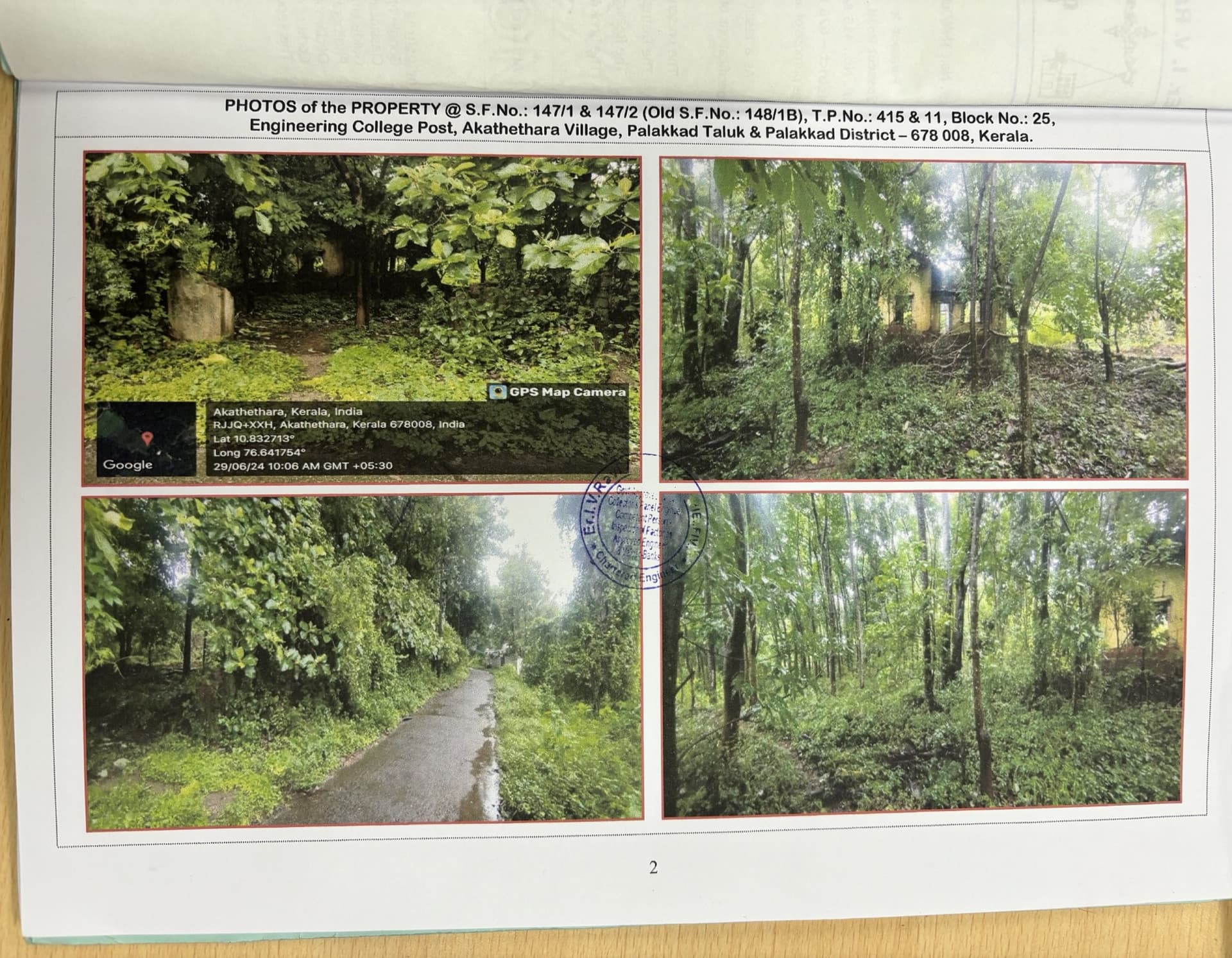 Property Photos 2