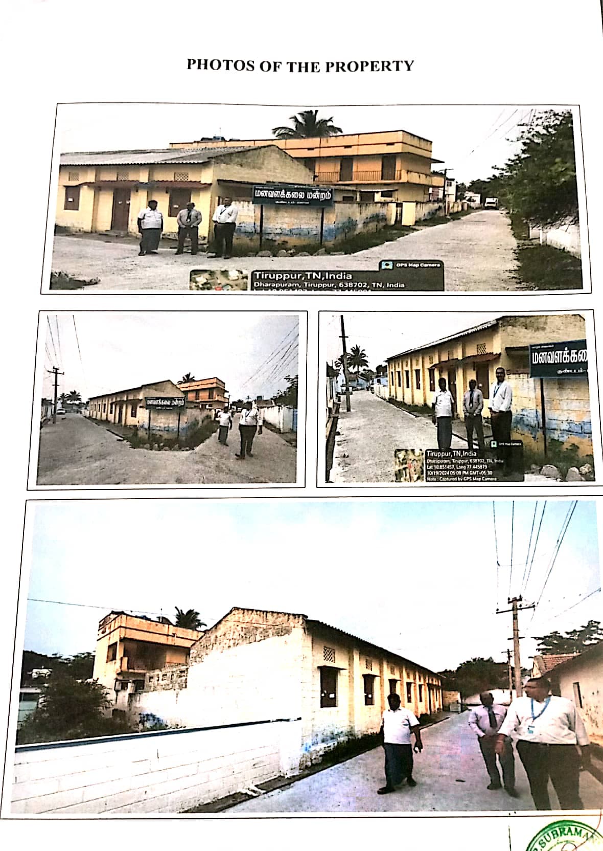 Property Photos 2