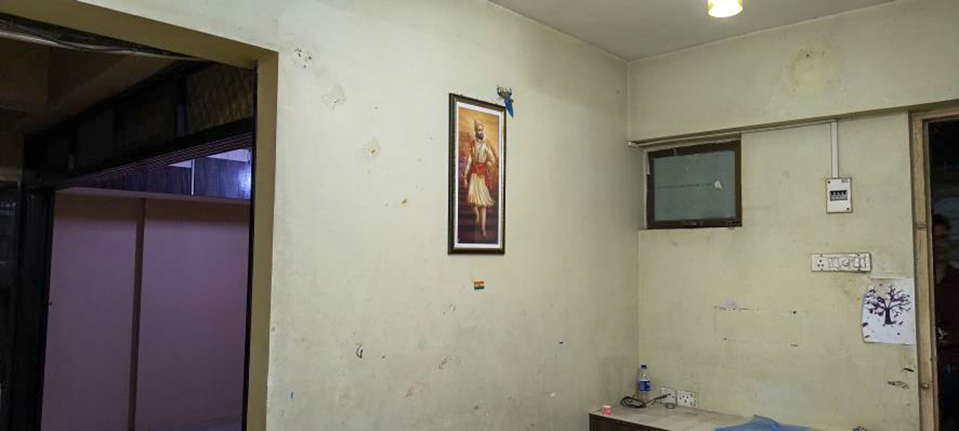 Property Photos 5