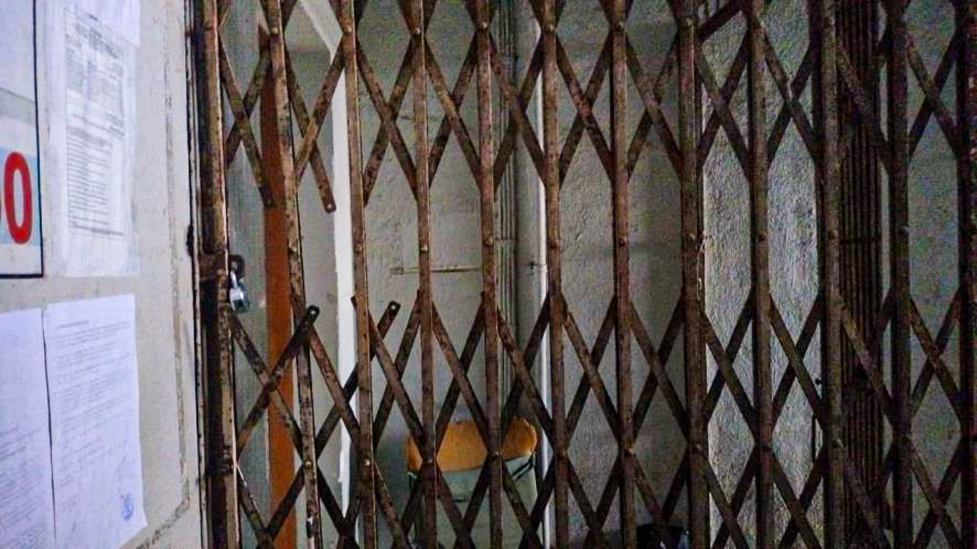 Property Photos 5