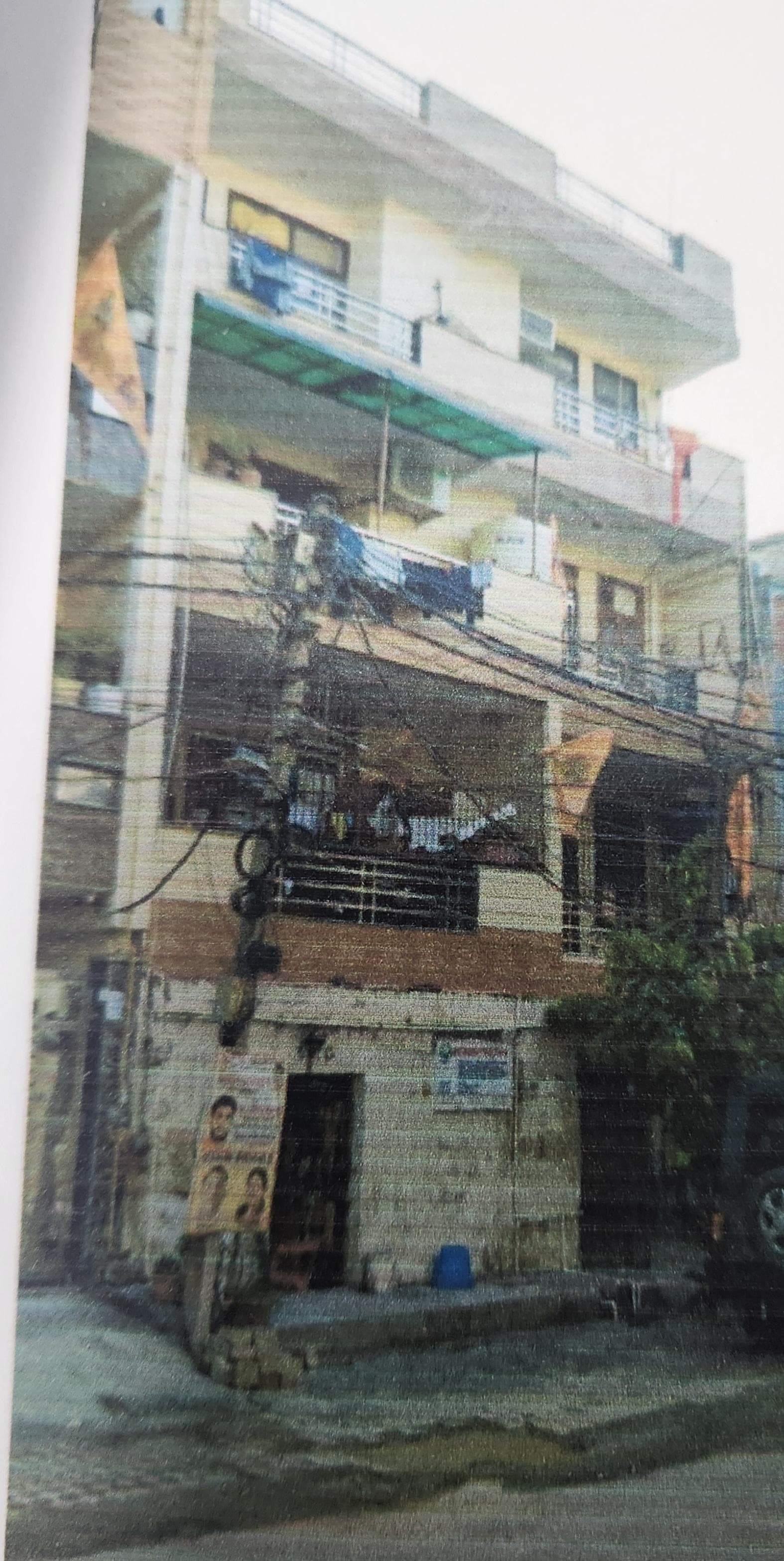 Property Photos 1