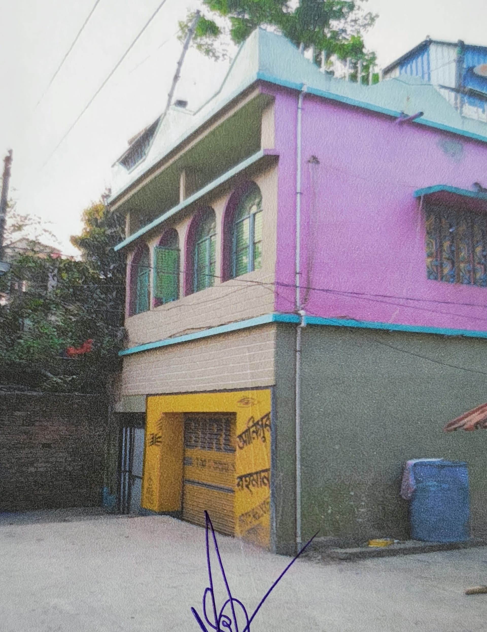 Property Photos 2