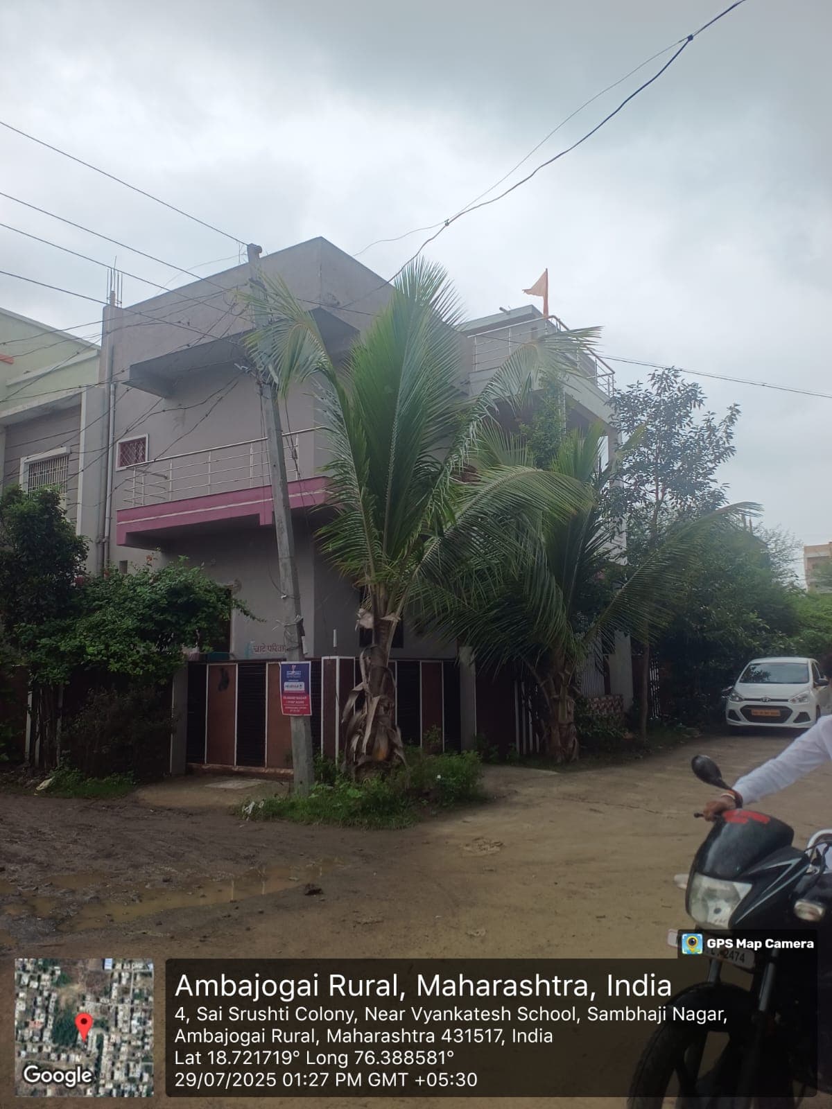 Property Photos 2