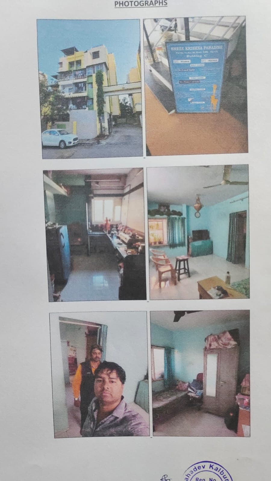 Property Photos 1
