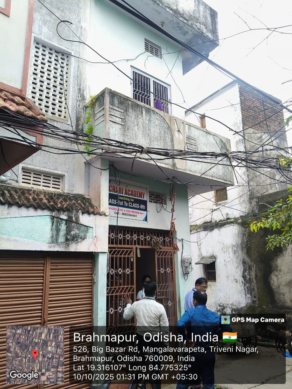 Property Photos 1