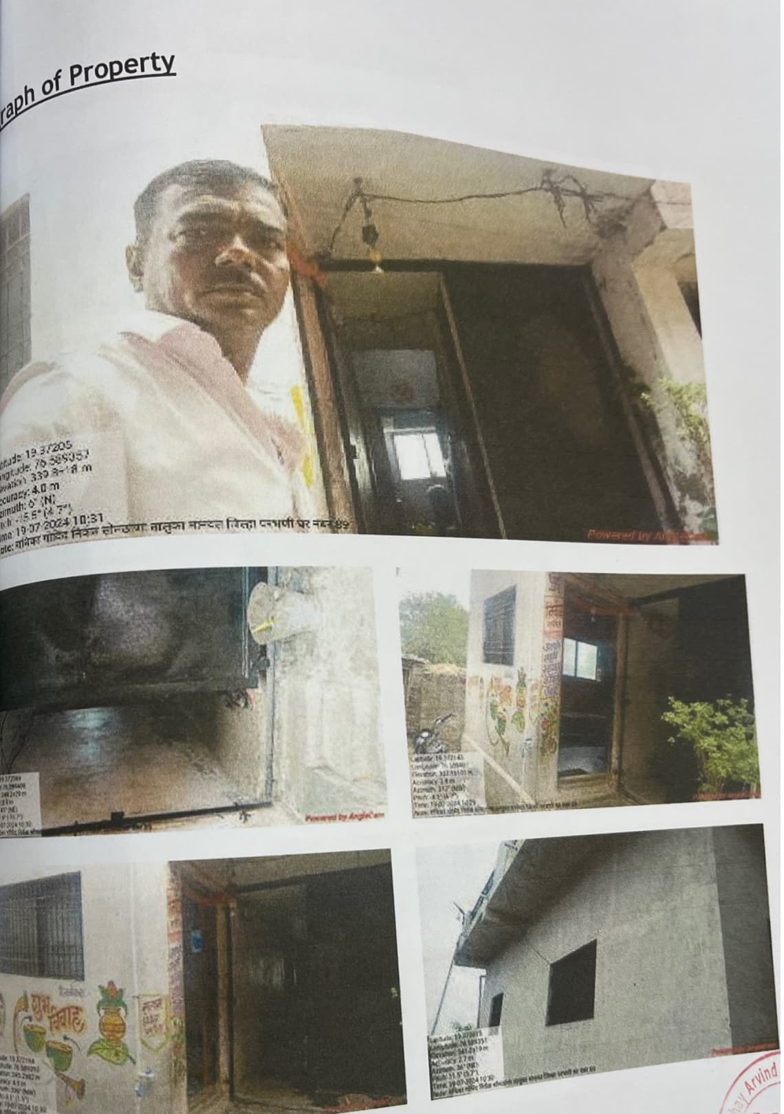 Property Photos 1