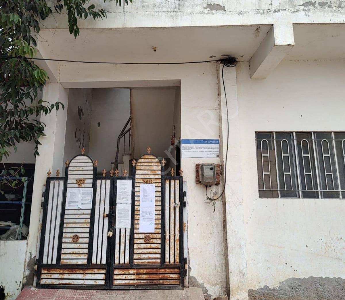 Property Photos 3