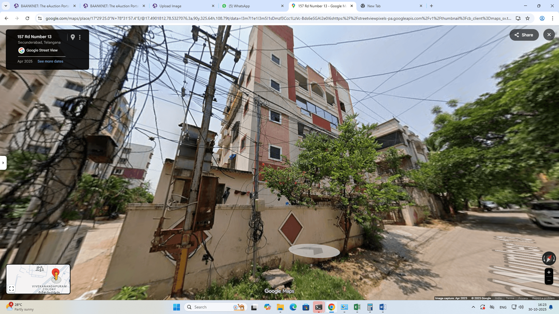 Property Photos 2