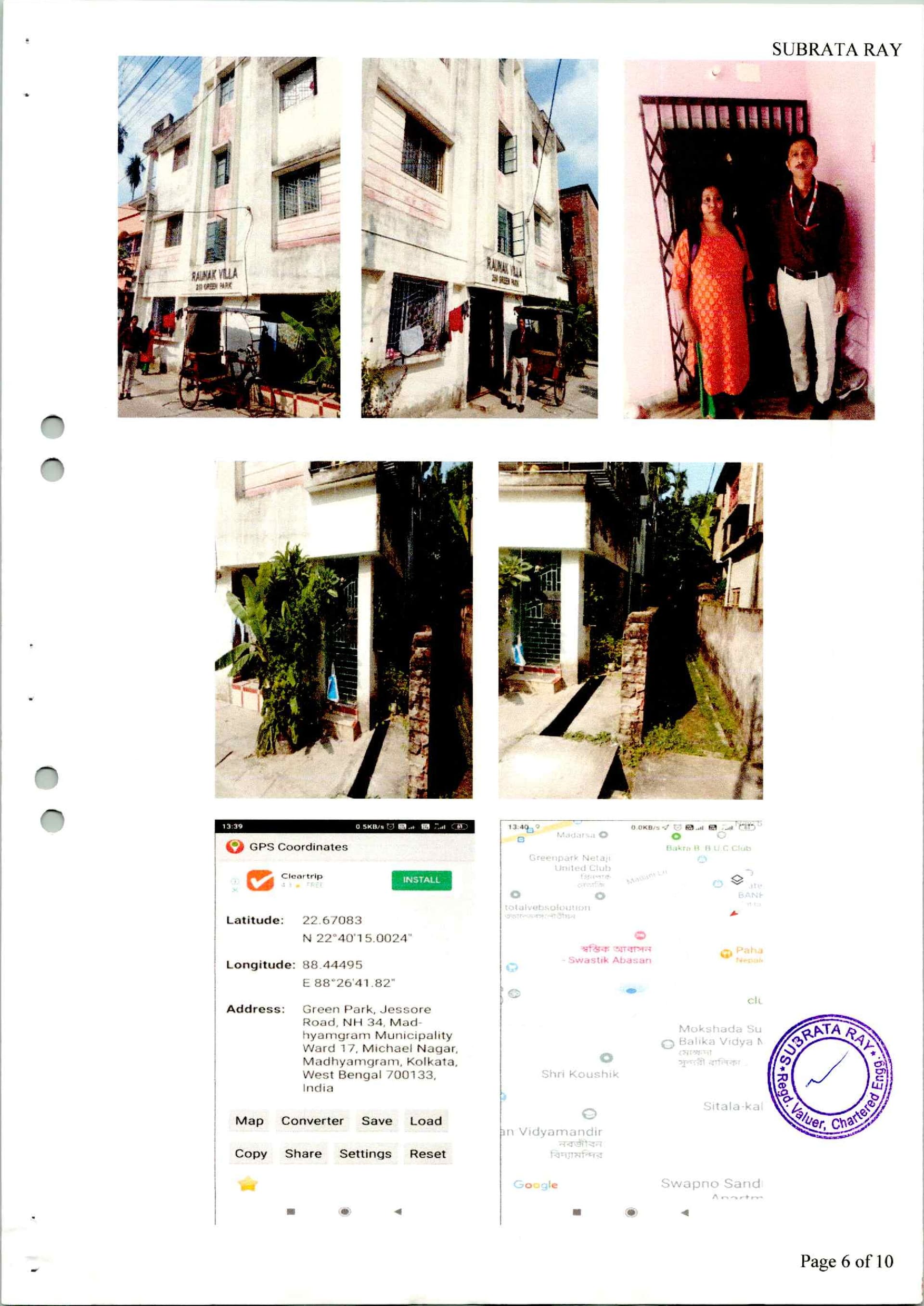 Property Photos 1