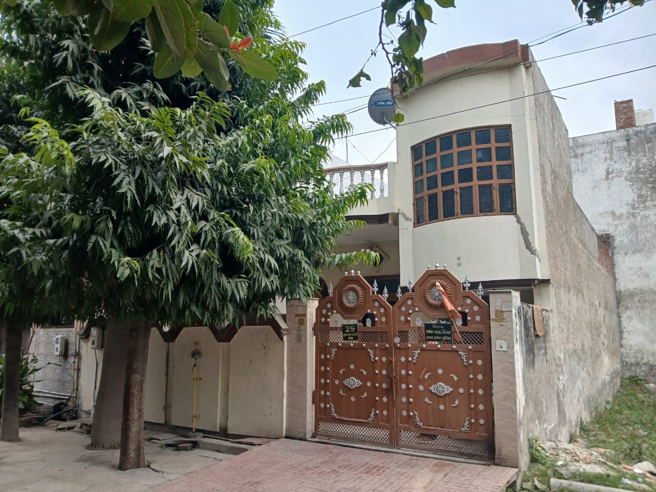 Property Photos 1