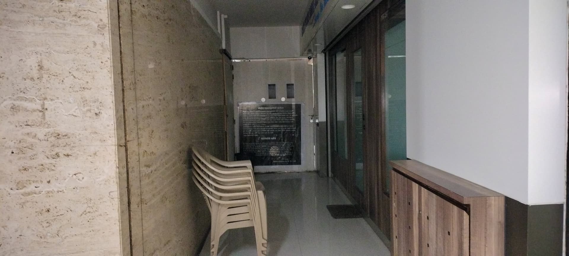 Property Photos 6