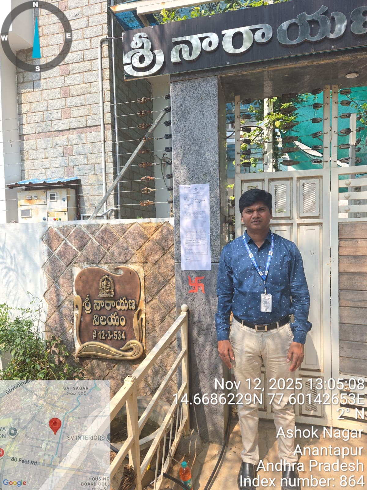 Property Photos 2