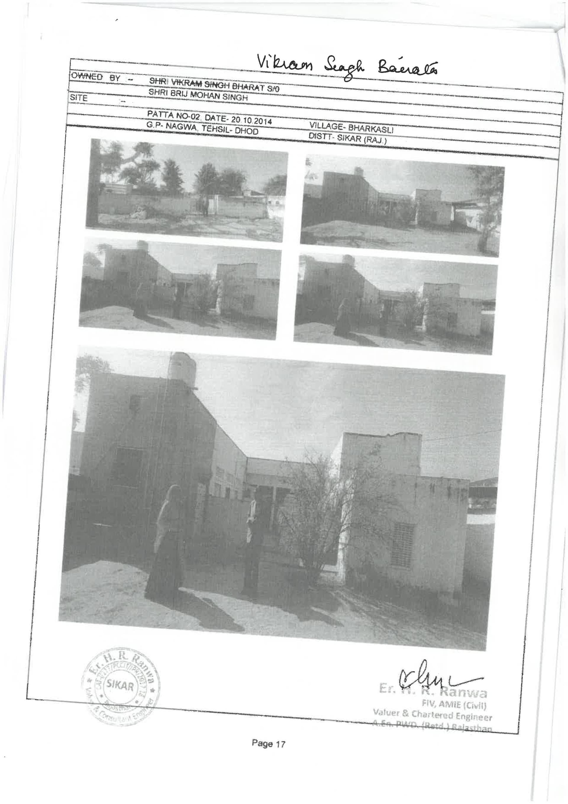 Property Photos 1