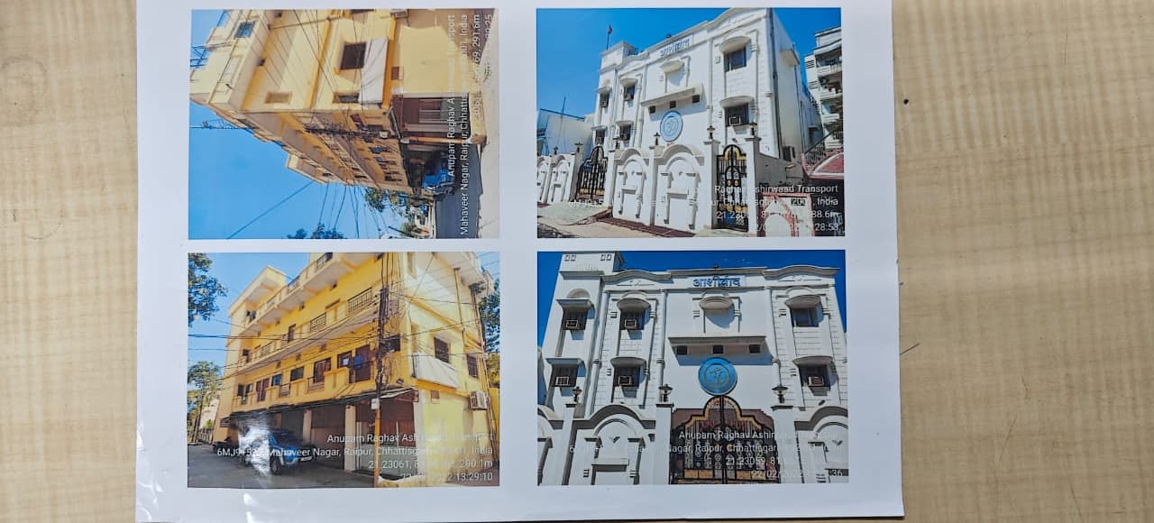 Property Photos 1