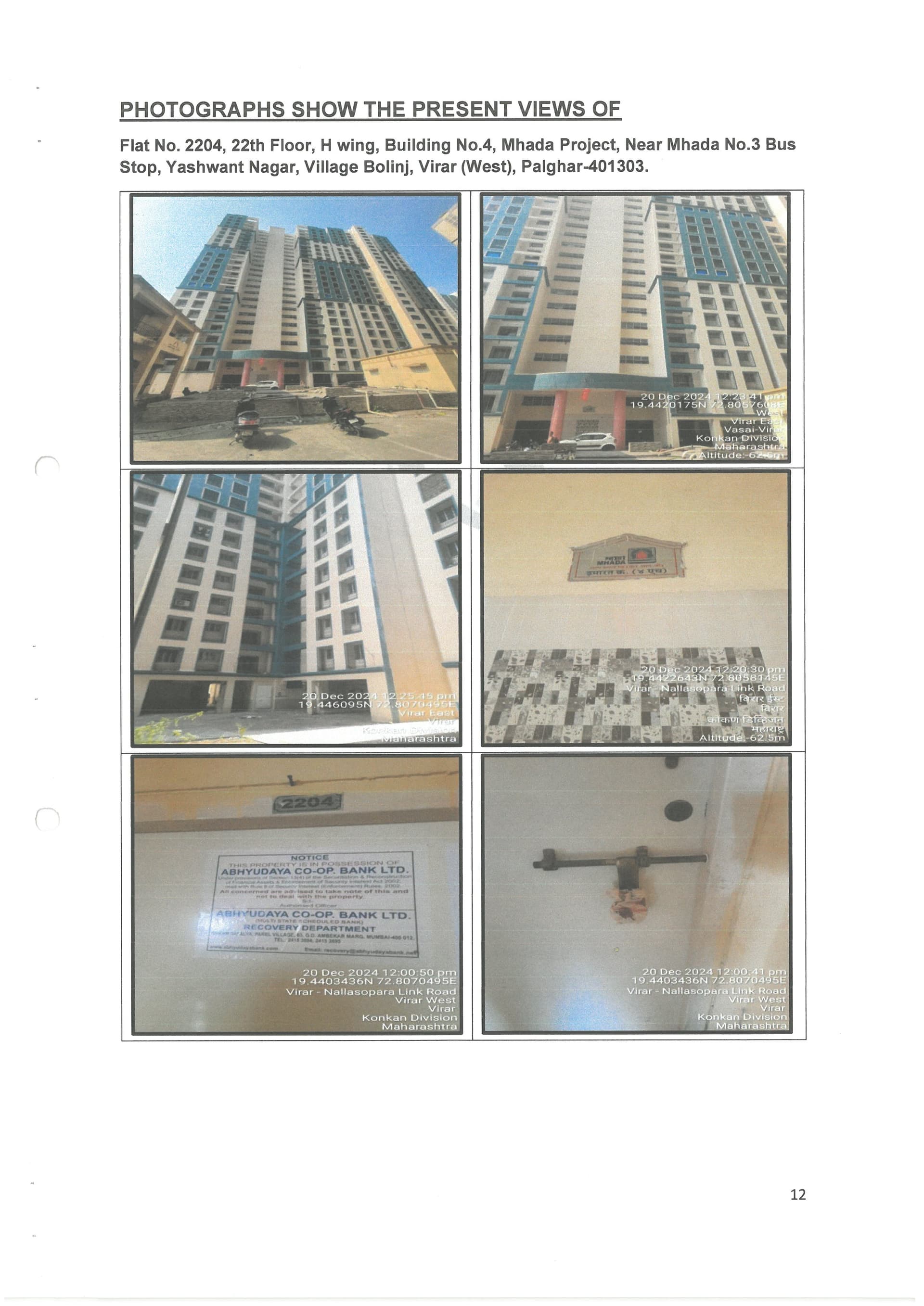 Property Photos 1