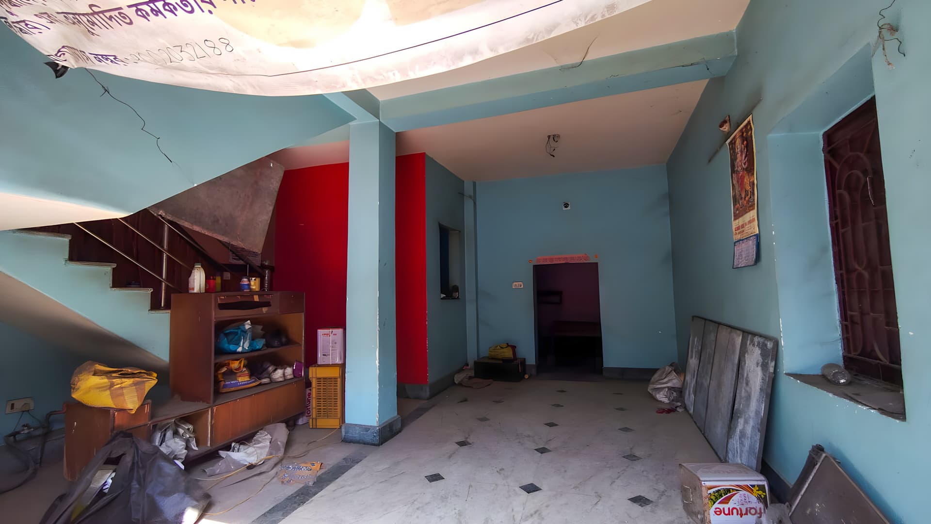 Property Photos 2