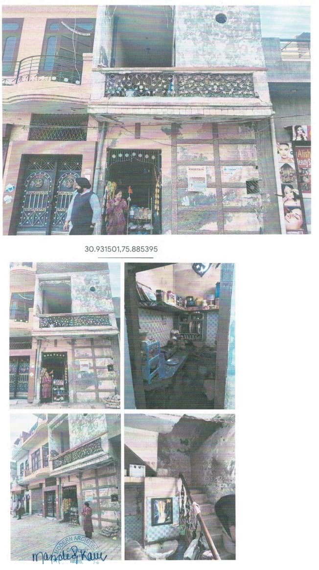 Property Photos 1