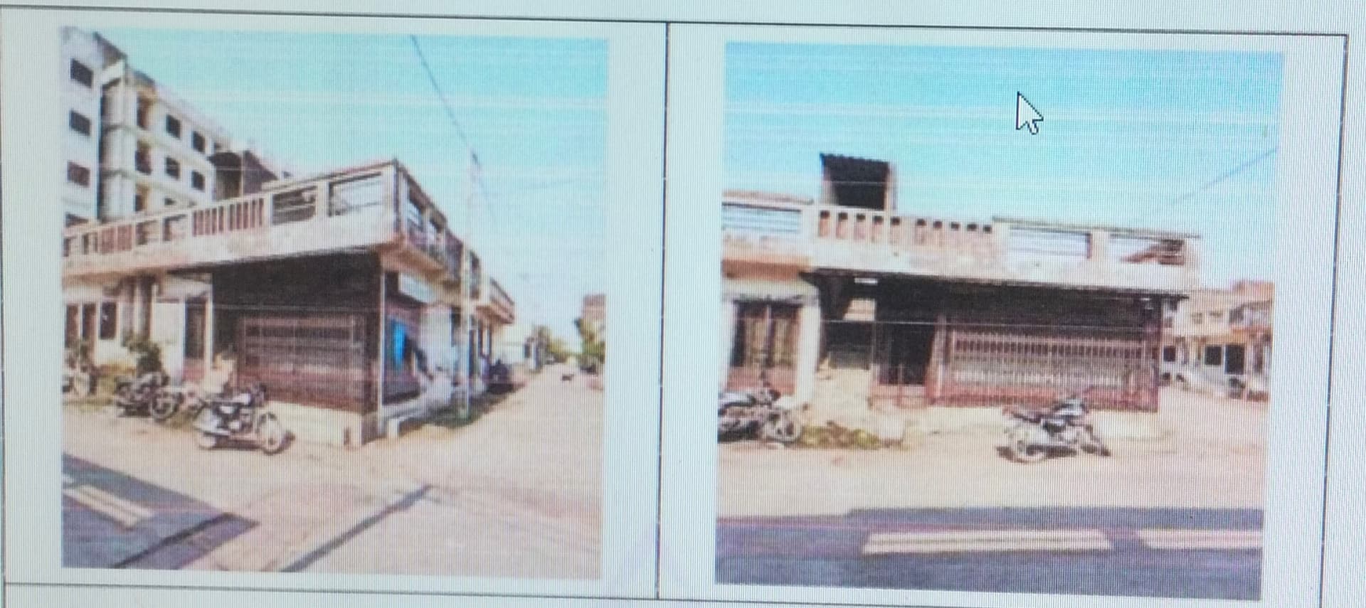 Property Photos 2