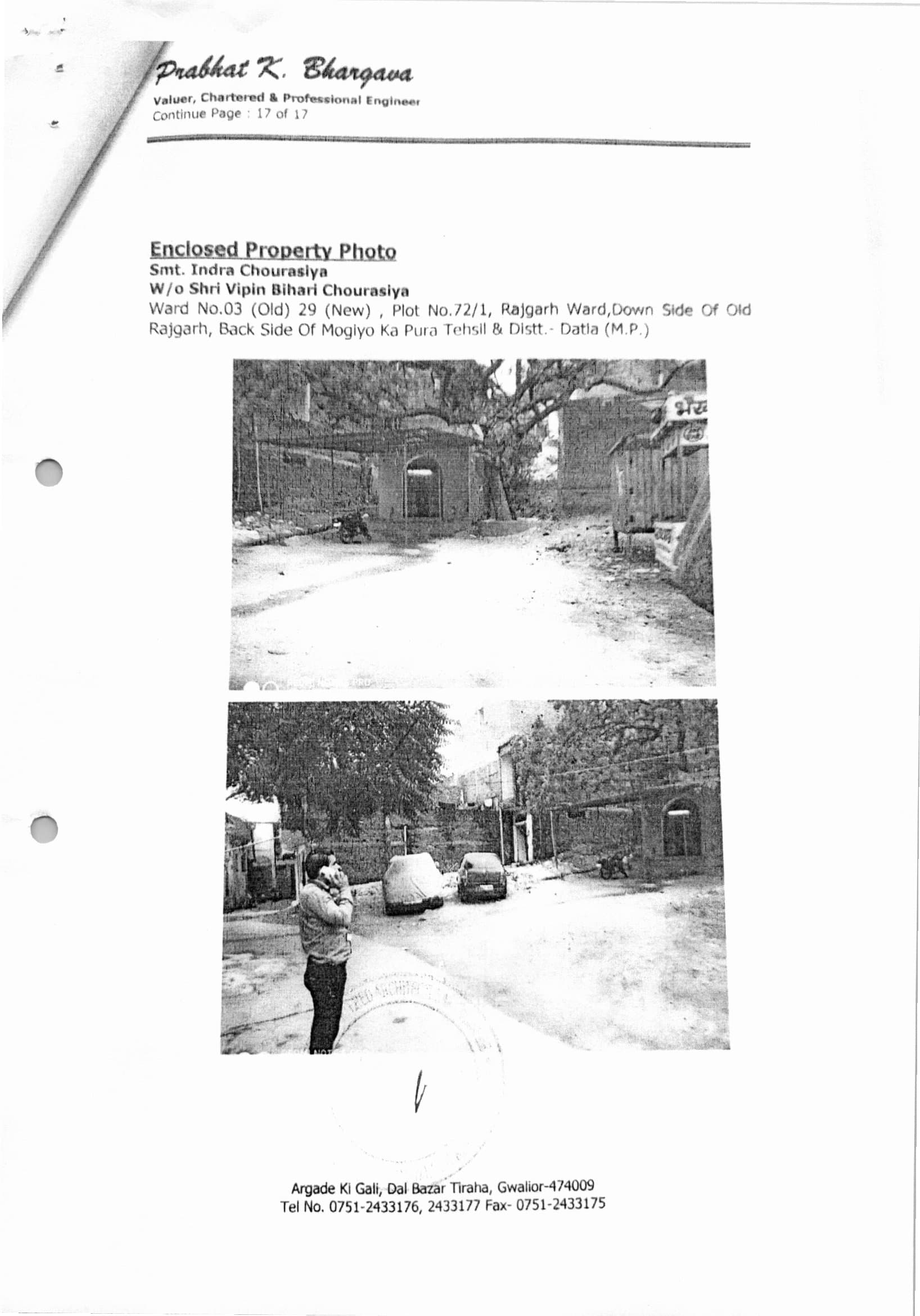 Property Photos 1