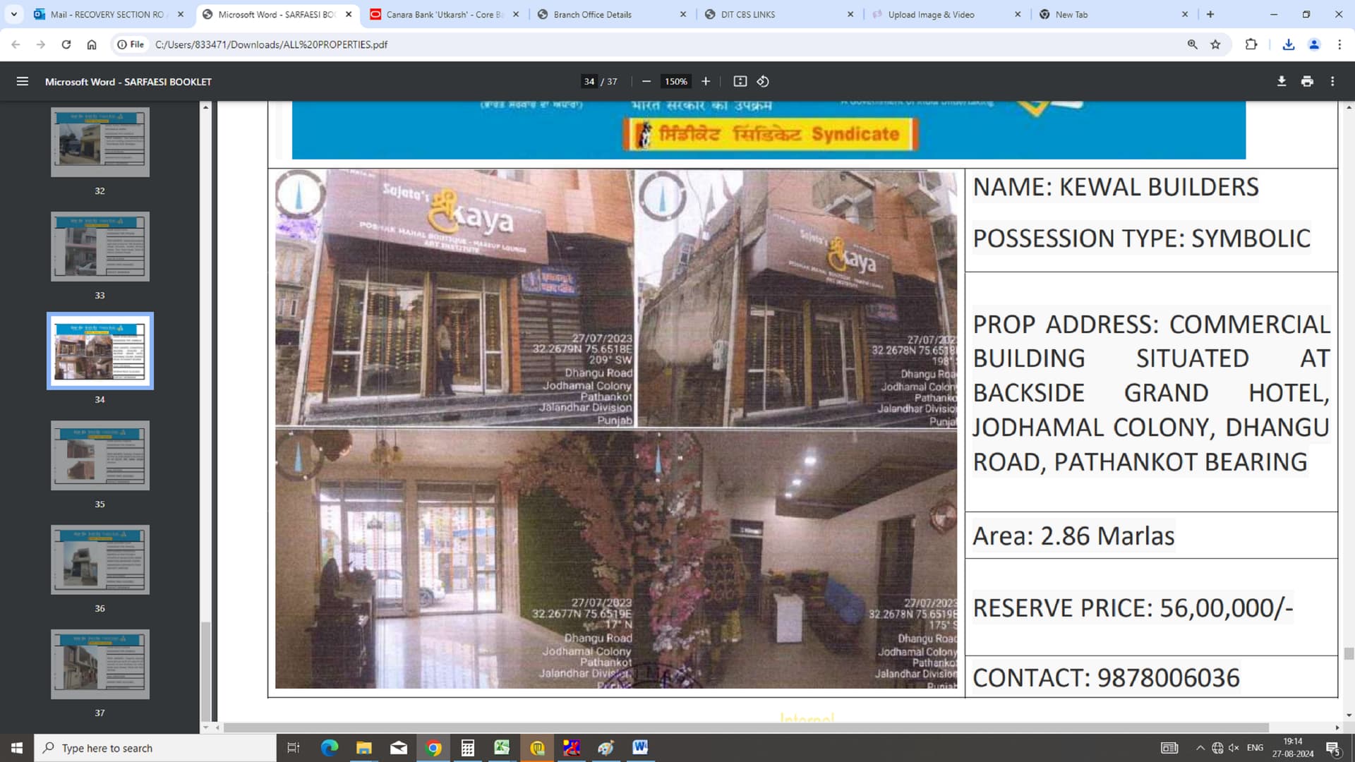 Property Photos 1