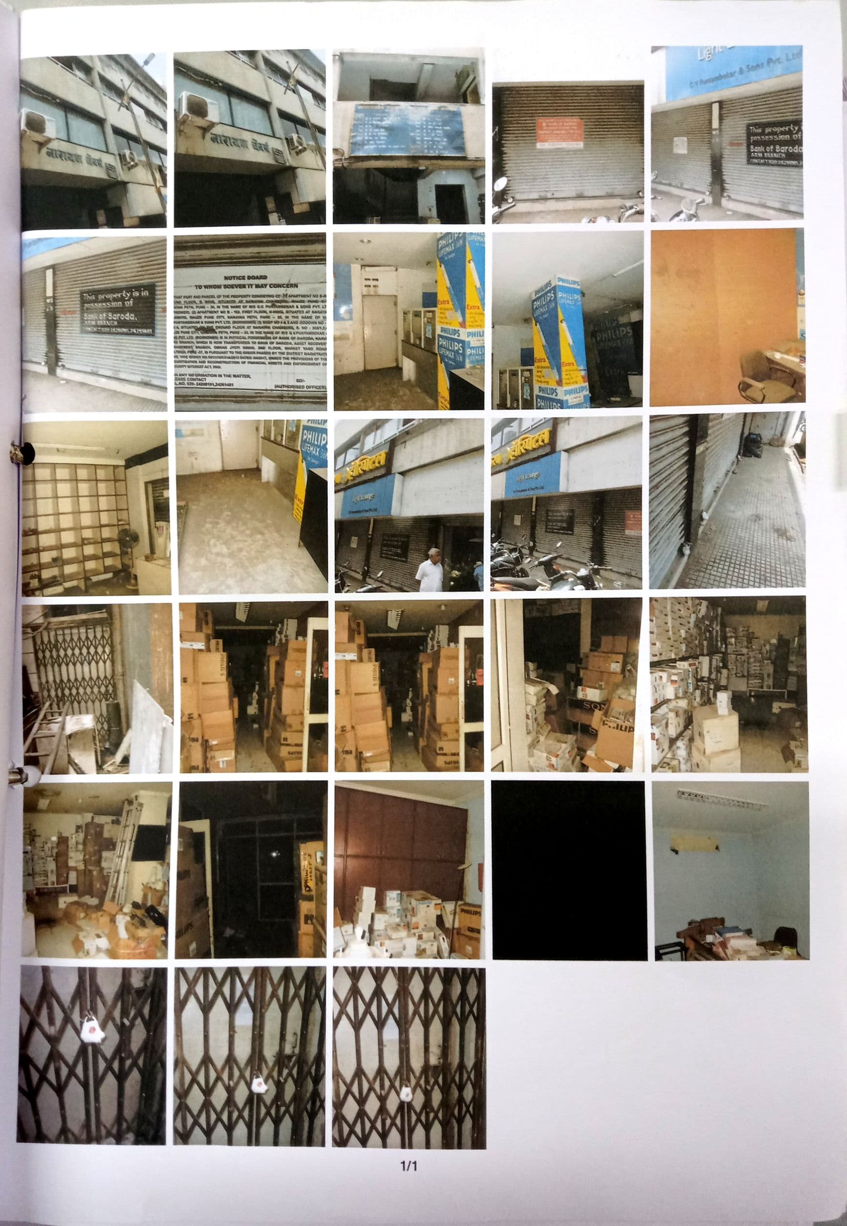 Property Photos 1