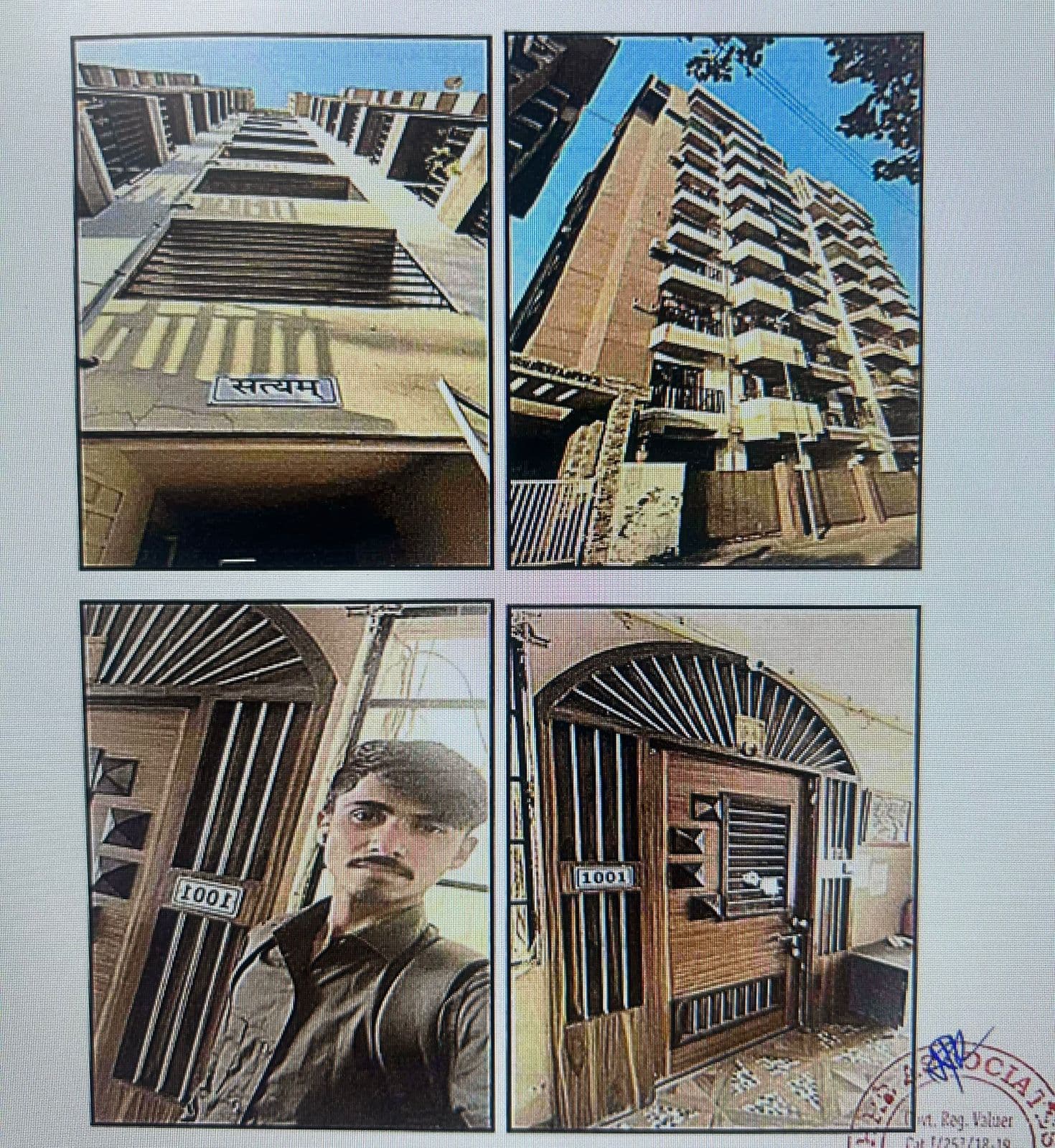 Property Photos 1