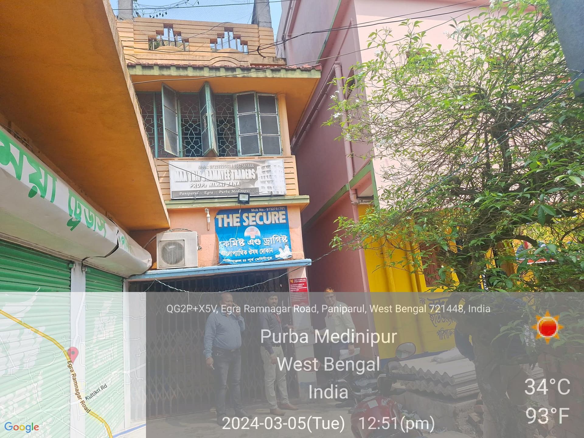 Property Photos 1