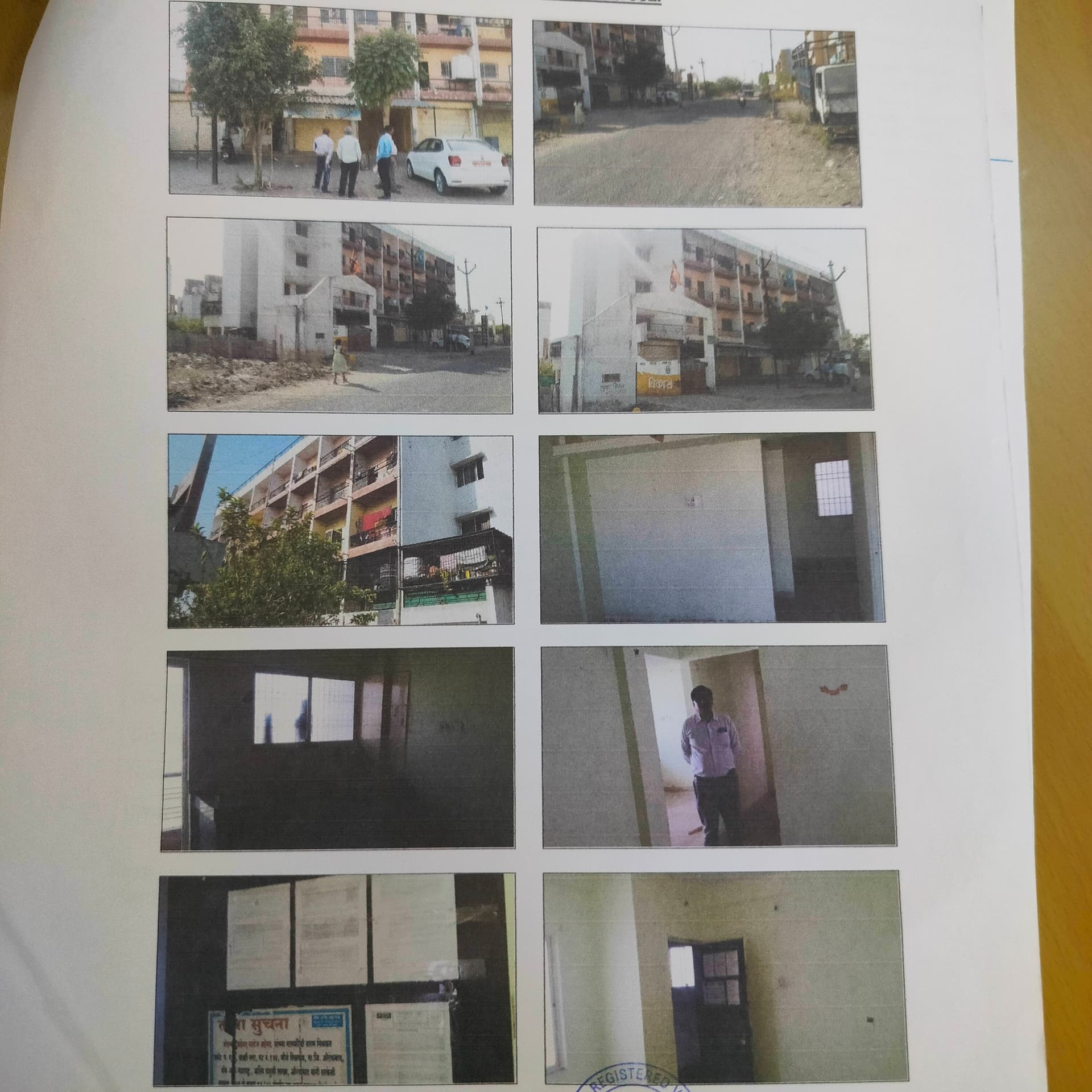 Property Photos 3